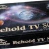 Behold-TV